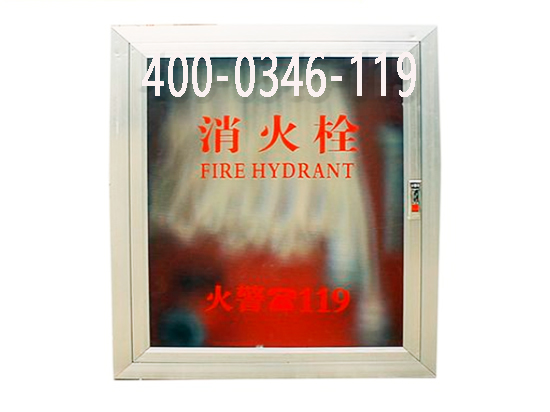 ҃(ni)䱣B(yng)